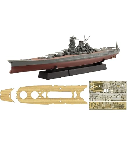 Amazon | フジミ模型 1/700 帝国海軍シリーズ No.47 日本海軍戦艦 武蔵